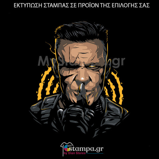 Στάμπα Superheroes Cable