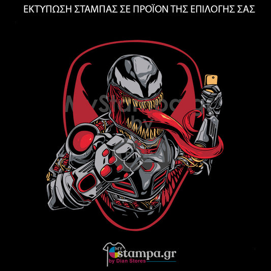 Στάμπα Superheroes Venom