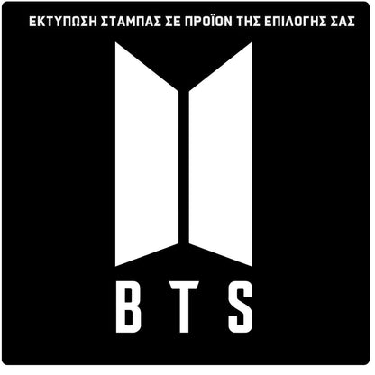 BTS Logo Παιδικό σακίδιο πλατης μικρό