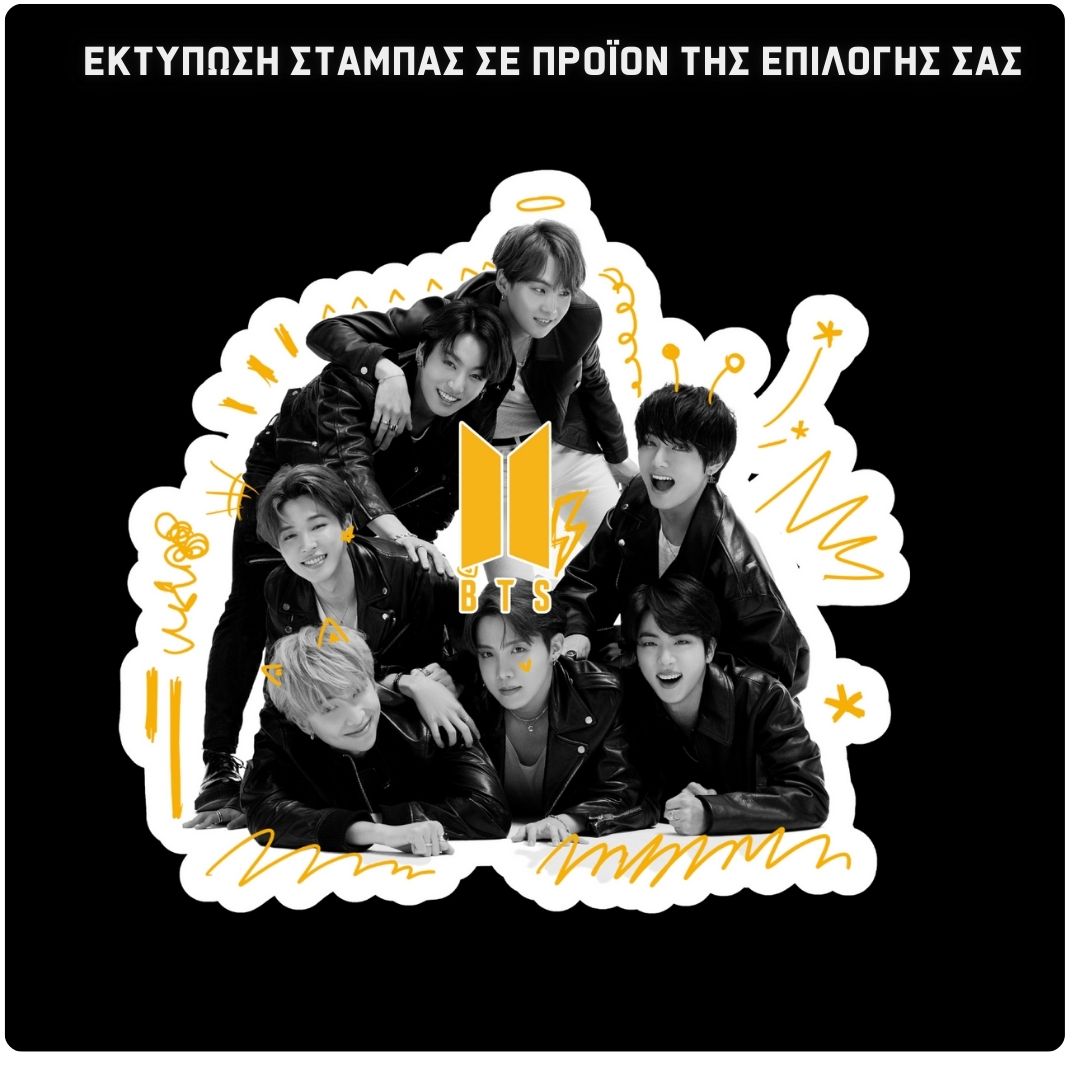 BTS Boys Σχολική τσάντα EXPRESS