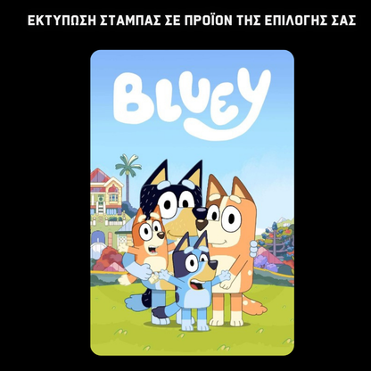 Bluey Παιδικό σακίδιο πλάτης μικρό