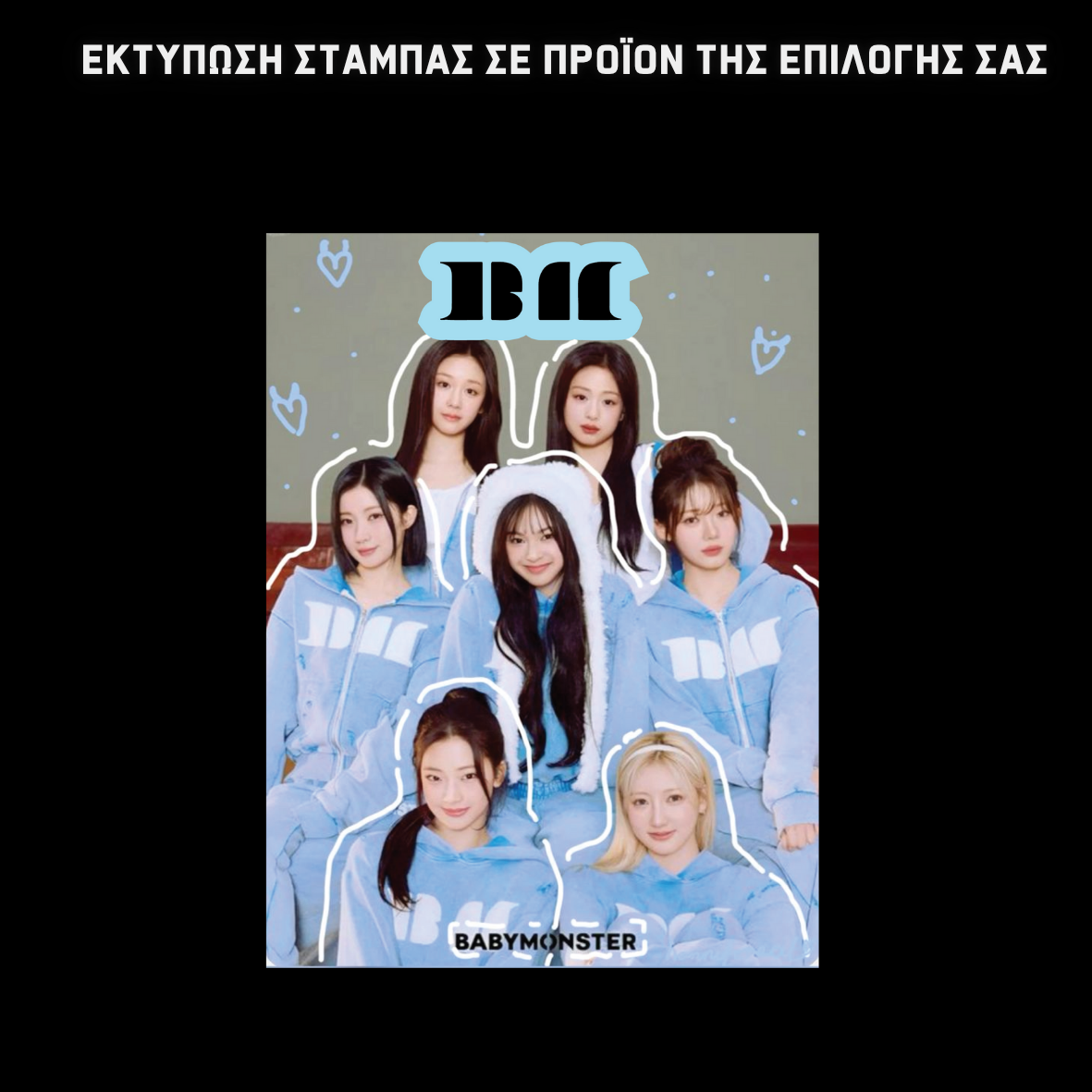 Baby Monster Blue  Σετ Σχολική τσάντα & Φούτερ Μπλούζα