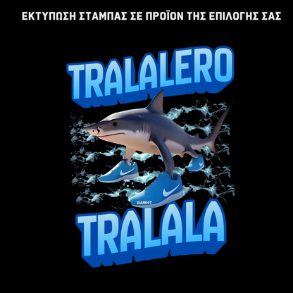 Tralalero Tralala Σχολική τσάντα &amp; μπλούζα