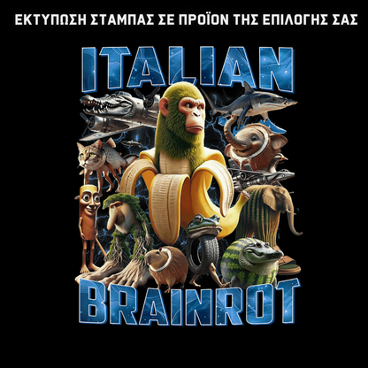 Italian Brainrot GIFT BOX Χριστουγεννιάτικο