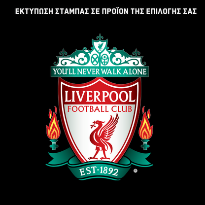 Liverpool Παιδικό σακίδιο πλάτης μικρό