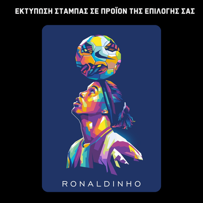 Ronaldinho Brazil Σετ Σχολική τσάντα & Μπλούζα εμφάνιση