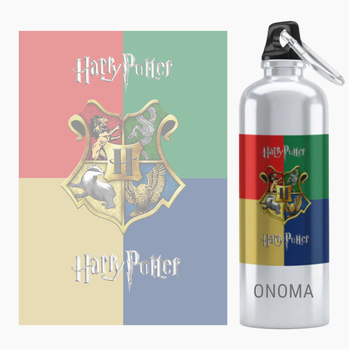 Παγούρι Harry Potter