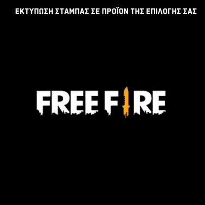 Σετ Σχολική τσάντα & Μπλούζα Free Fire