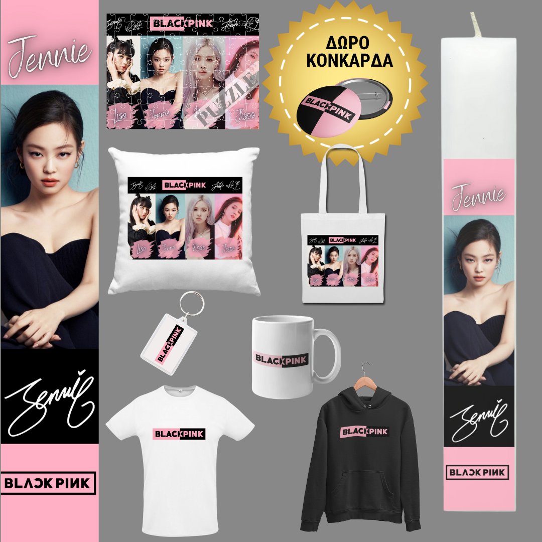 Λαμπάδα Black Pink Jennie 