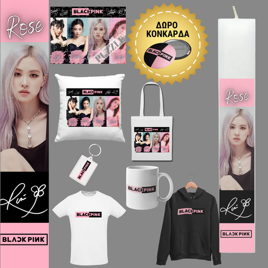 Λαμπάδα Black Pink Rose 