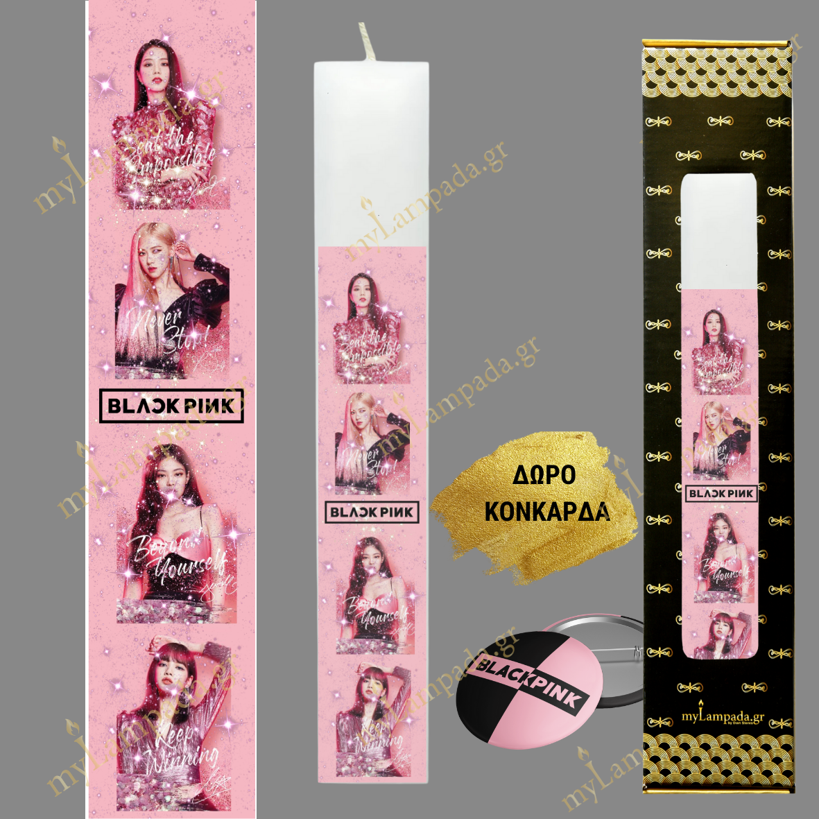 Λαμπάδα Black Pink Glitter