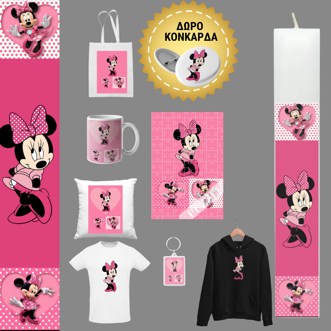 Λαμπάδα Minnie 