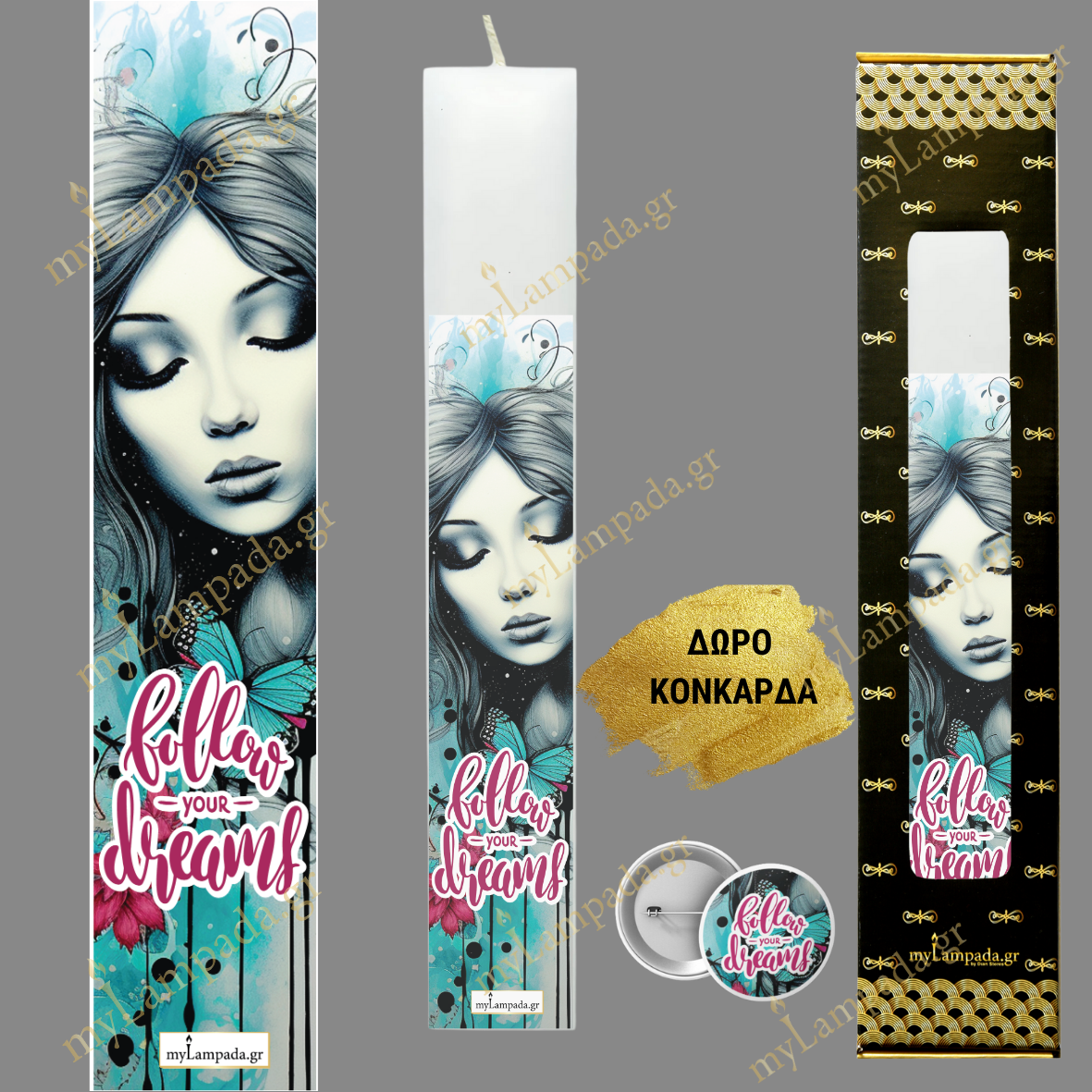 Λαμπάδα Flollow your dreams FANTASY - ΦΑΝΤΑΣΙΑ