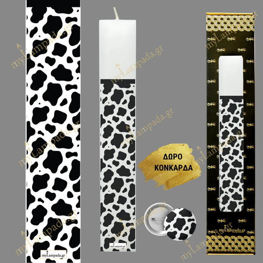 Λαμπάδα  ΑΝΙΜΑΛ ΠΡΙΝΤ - ANIMAL PRINT