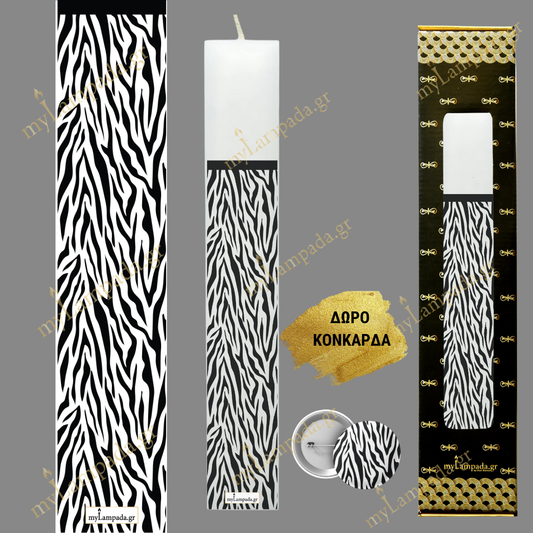 Λαμπάδα  ΑΝΙΜΑΛ ΠΡΙΝΤ - ANIMAL PRINT