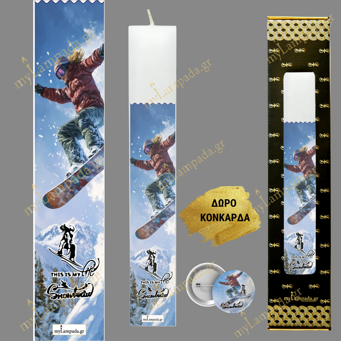 Λαμπάδα Snowboard HOBBIES-ΧΟΜΠΙ