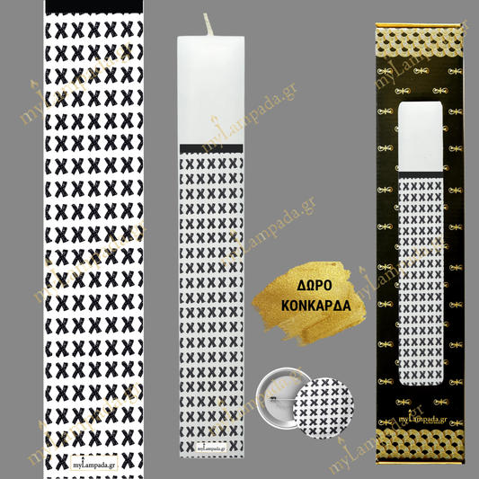 Λαμπάδα  ΔΙΑΦΟΡΑ ΜΟΤΙΒΑ