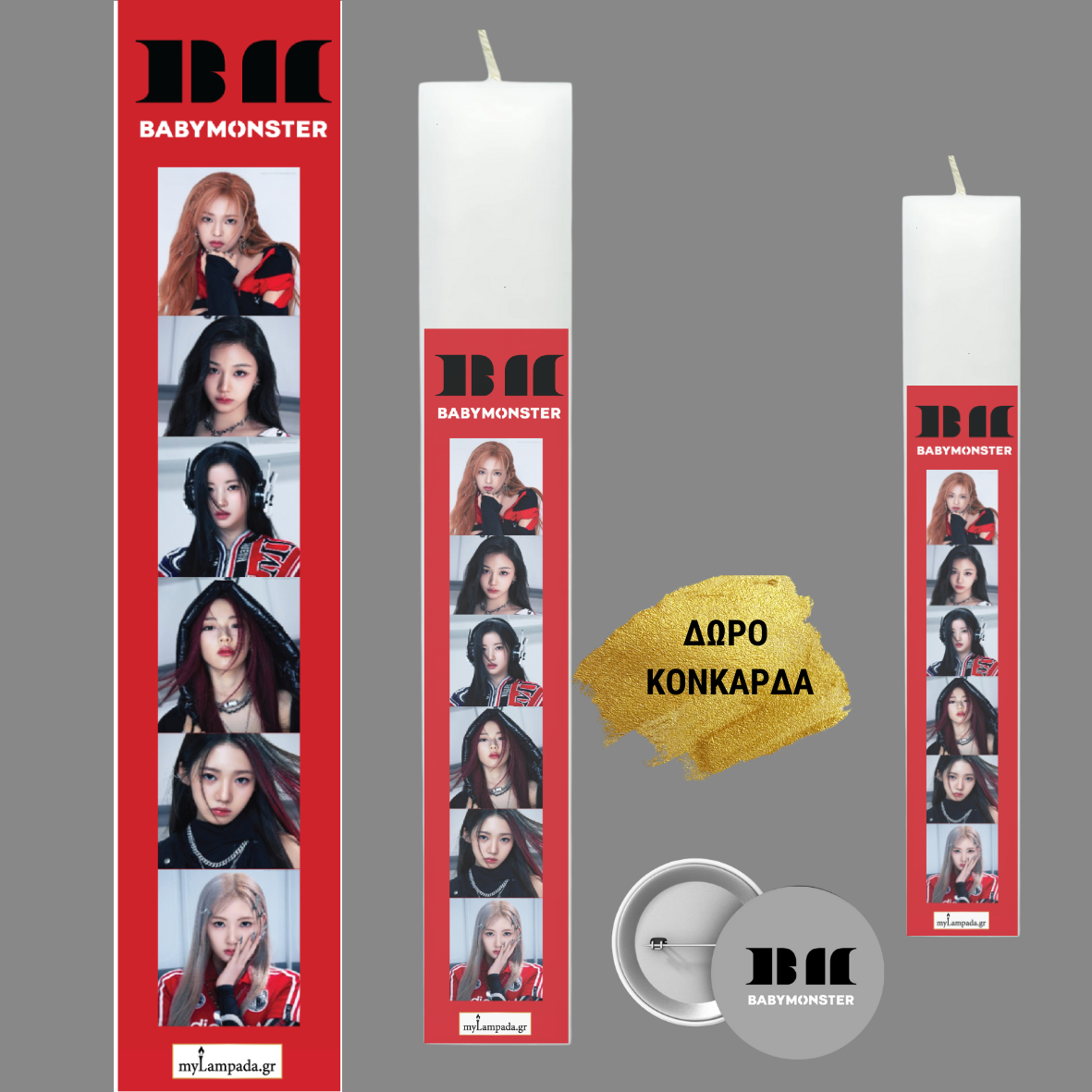 Λαμπάδα Baby Monster Red
