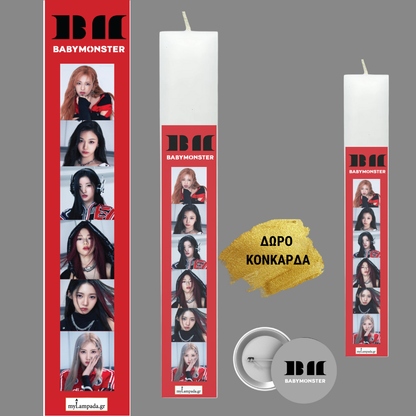 Λαμπάδα Baby Monster Red