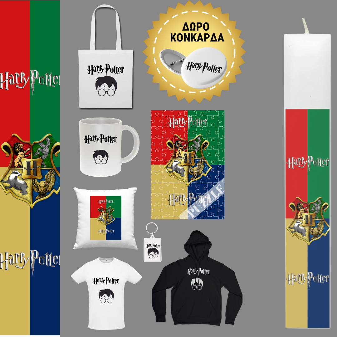 Λαμπάδα Harry Potter Flag 