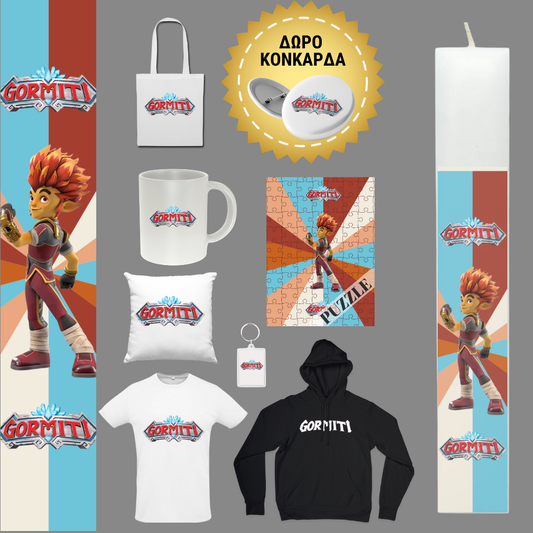 Λαμπάδα Gormiti 