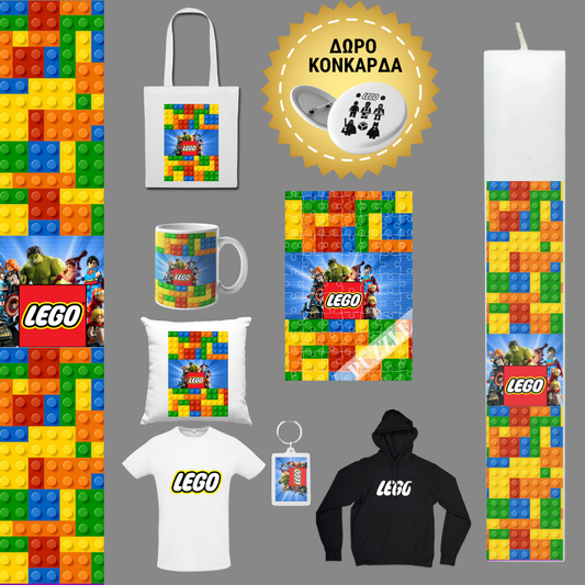 Λαμπάδα Lego 