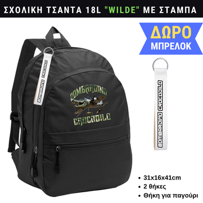 Bombardino Crocodilo Σχολική τσάντα WILDE