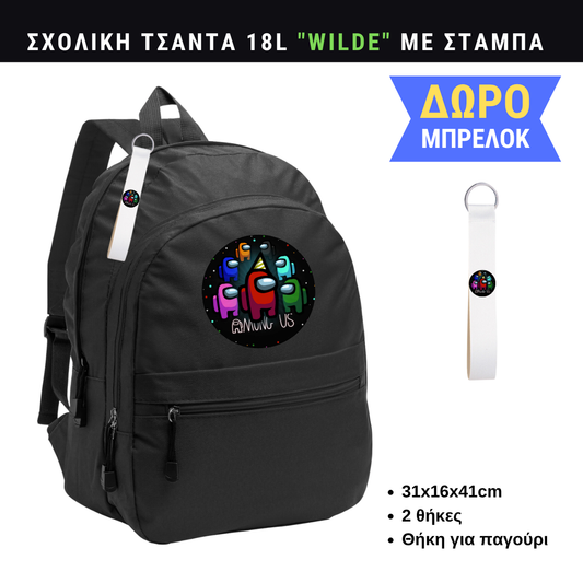 Among Us Σχολική τσάντα WILDE