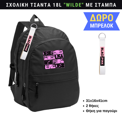 Black Pink Eyes Σχολική τσάντα WILDE