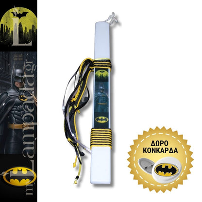 Λαμπάδα Batman