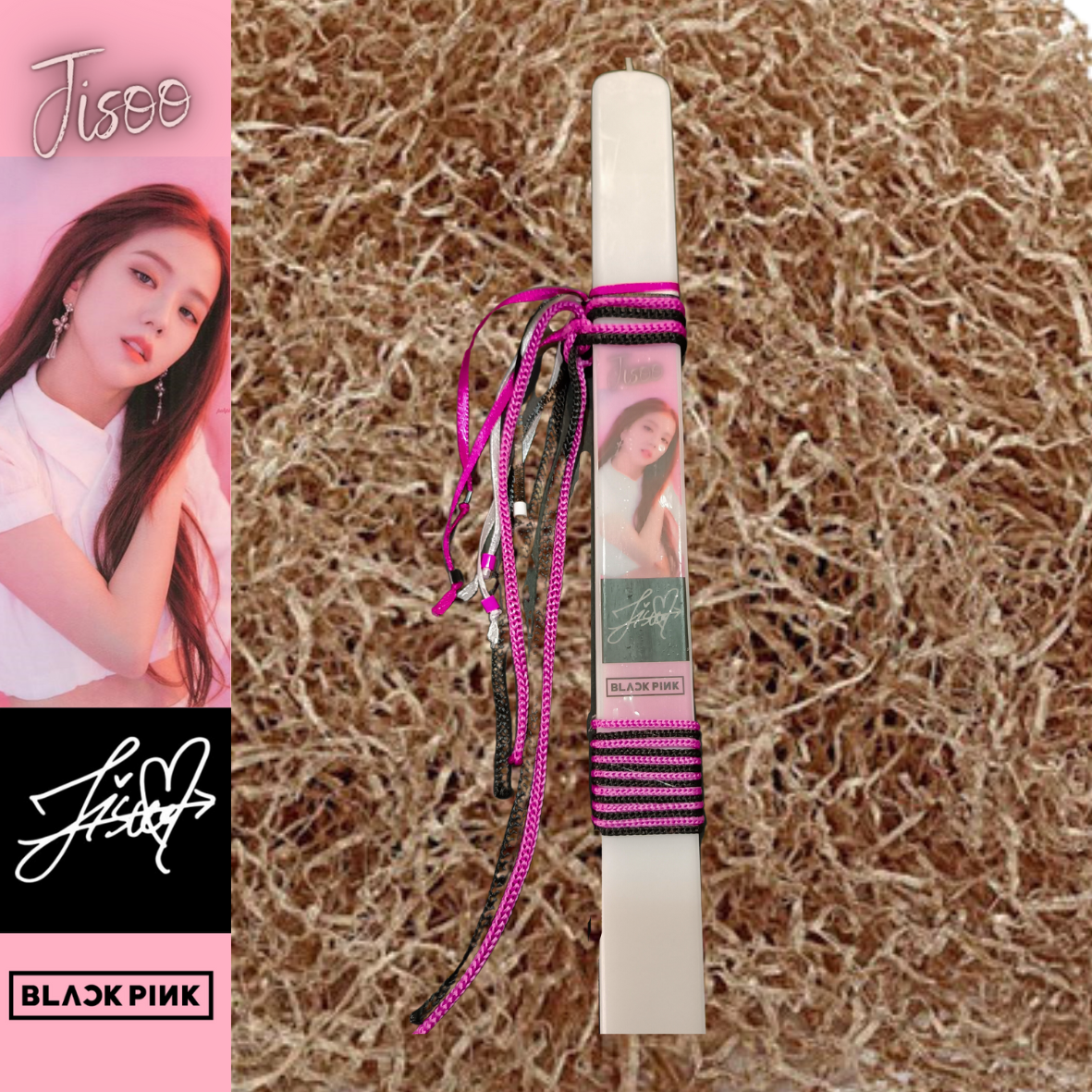 Λαμπάδα Black Pink Jisoo