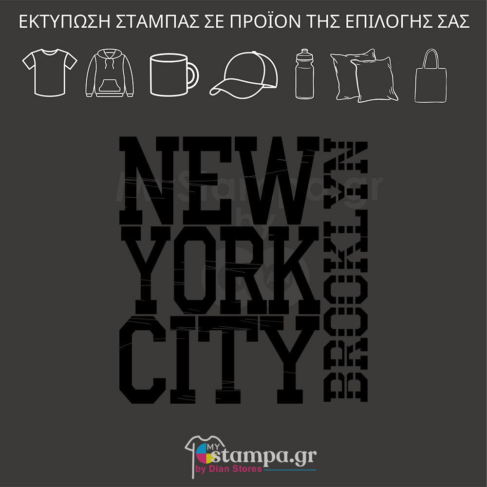 Στάμπα NEW YORK CITY