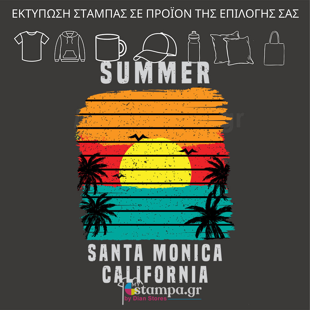 Στάμπα CALIFORNIA