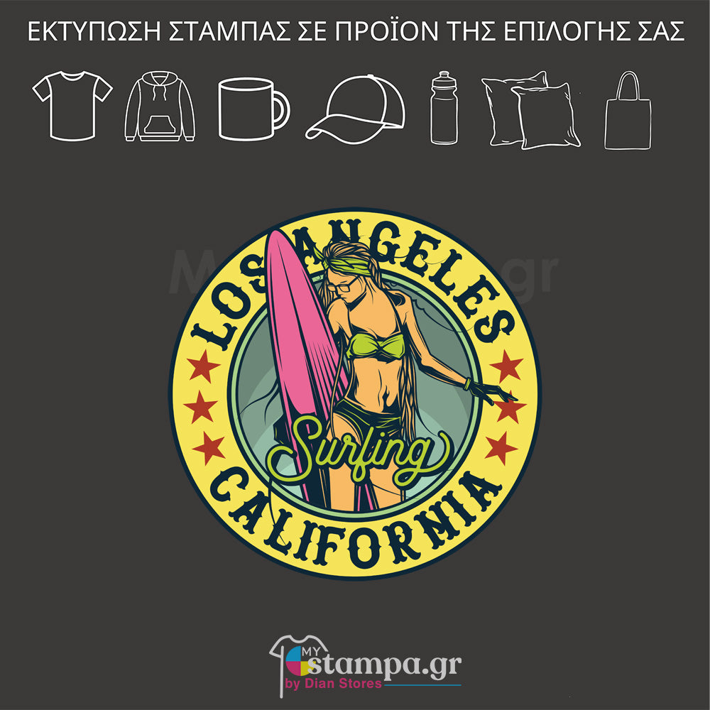 Στάμπα CALIFORNIA