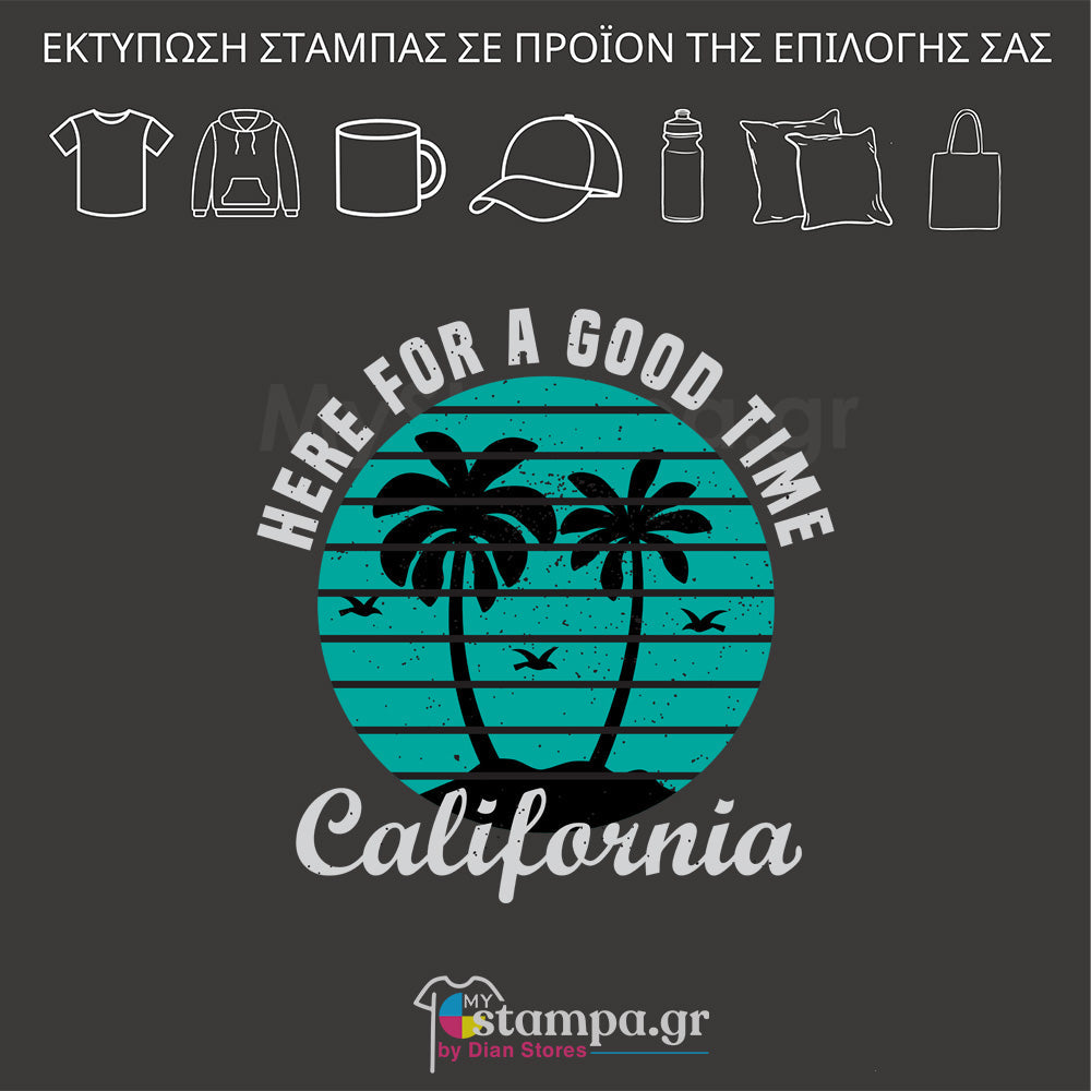 Στάμπα CALIFORNIA