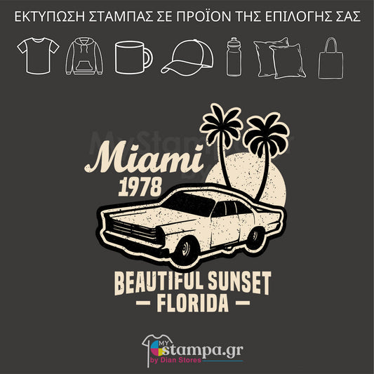 Στάμπα MIAMI