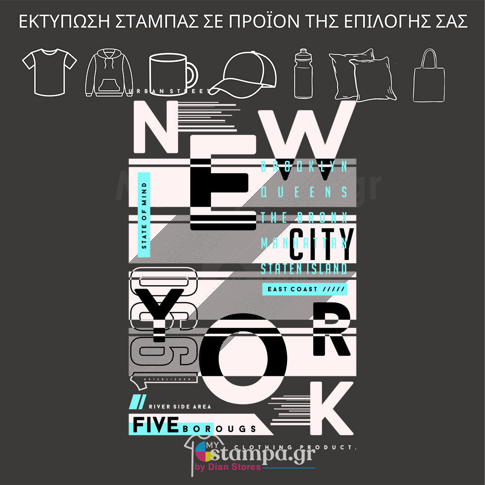 Στάμπα NEW YORK CITY