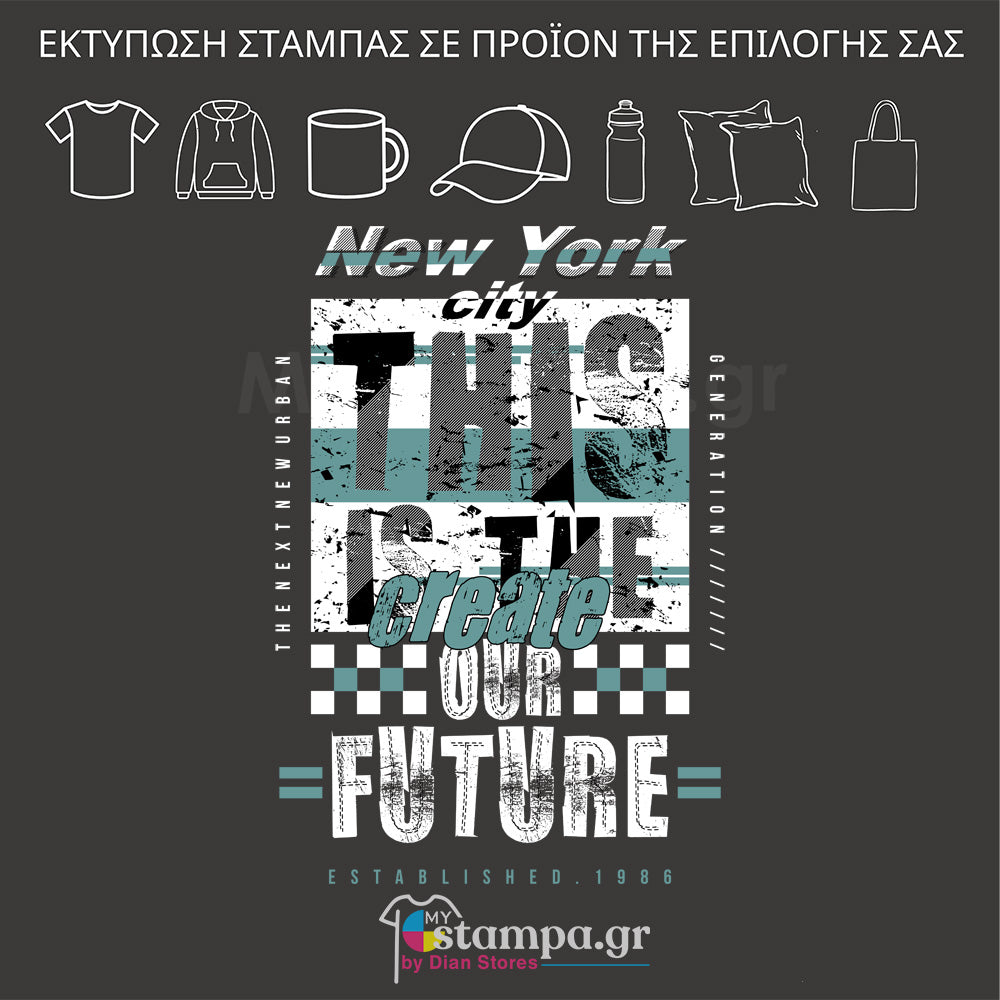 Στάμπα NEW YORK