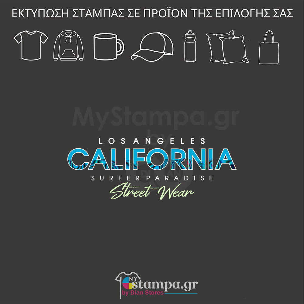 Στάμπα CALIFORNIA