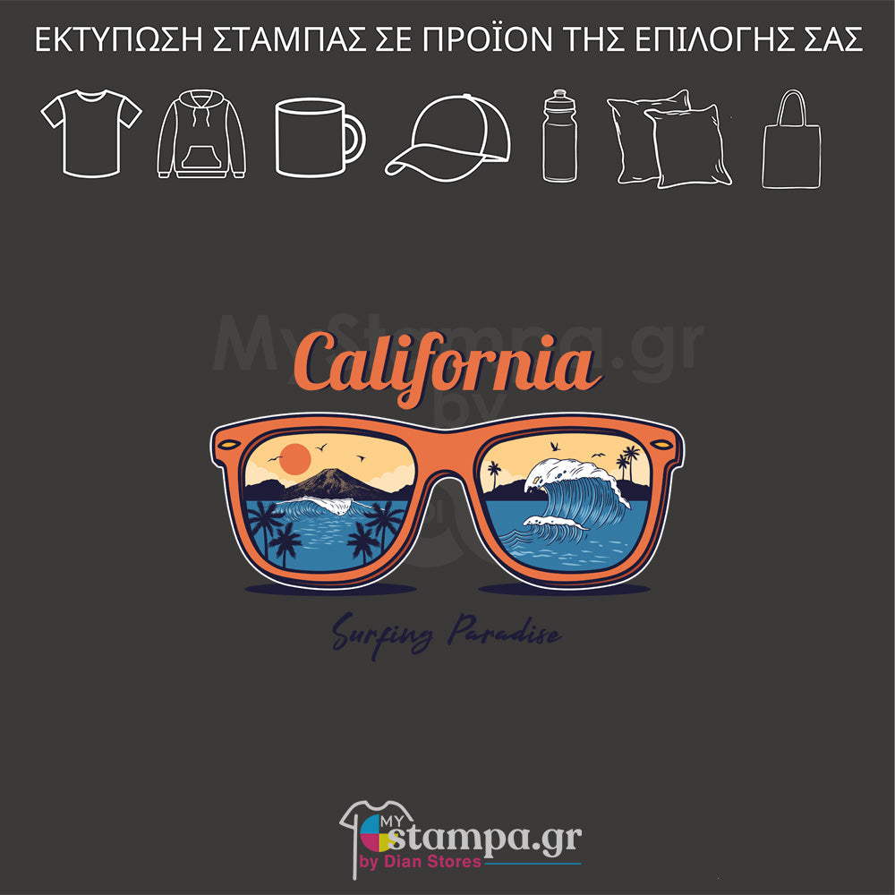 Στάμπα CALIFORNIA