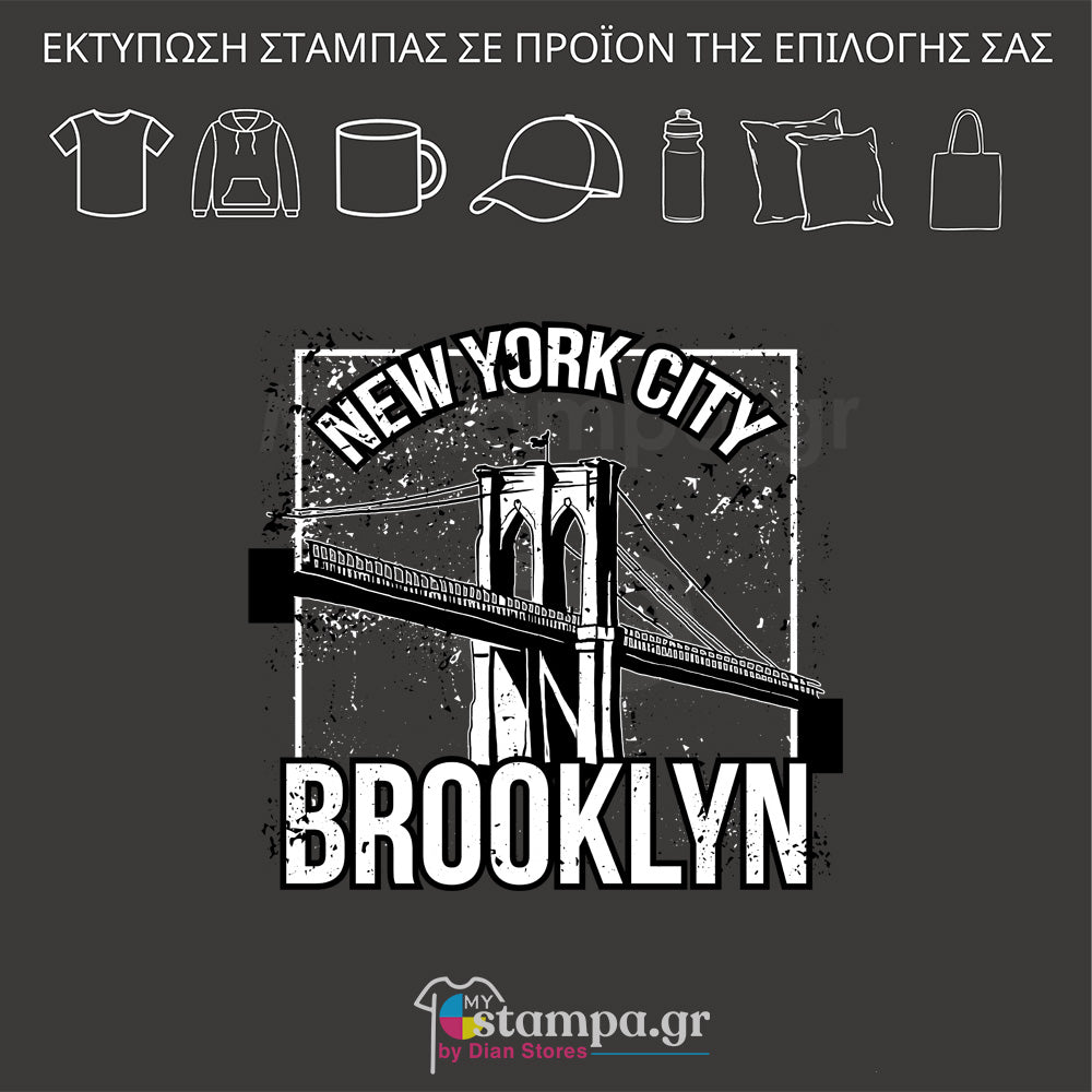 Στάμπα NEW YORK