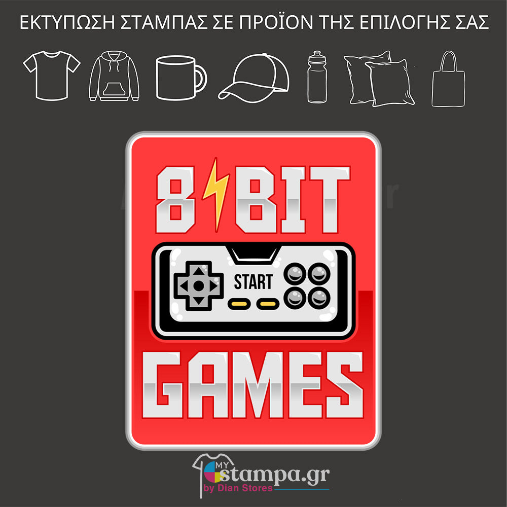 Στάμπα GAMING