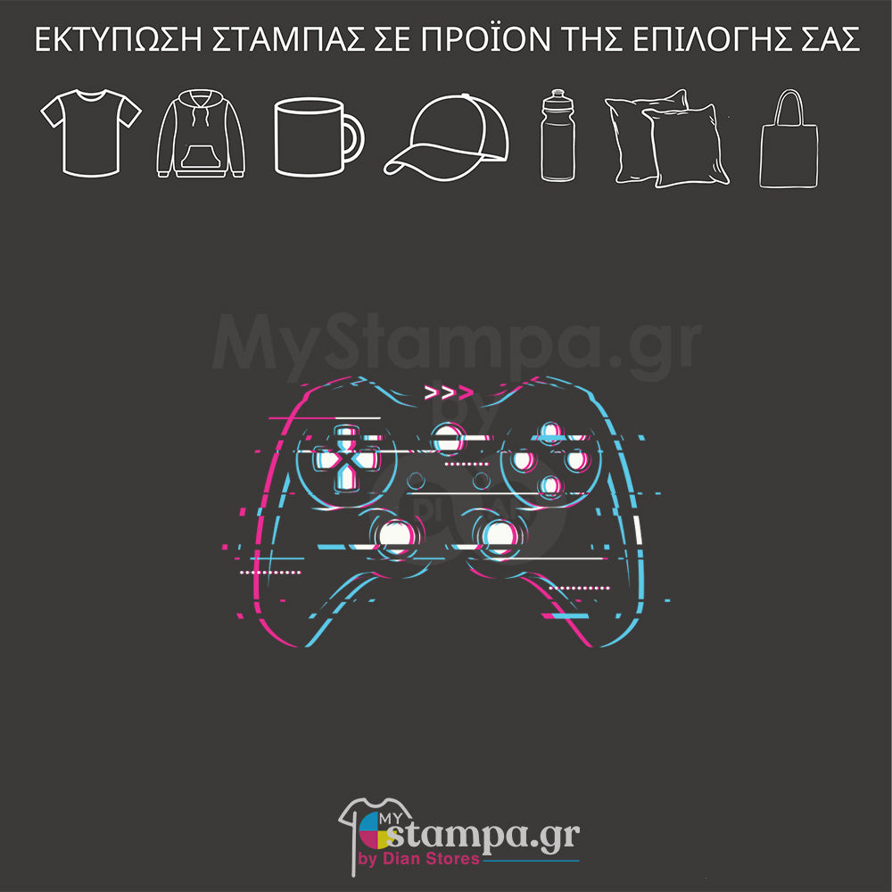 Στάμπα GAMING