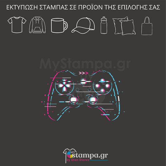 Στάμπα GAMING