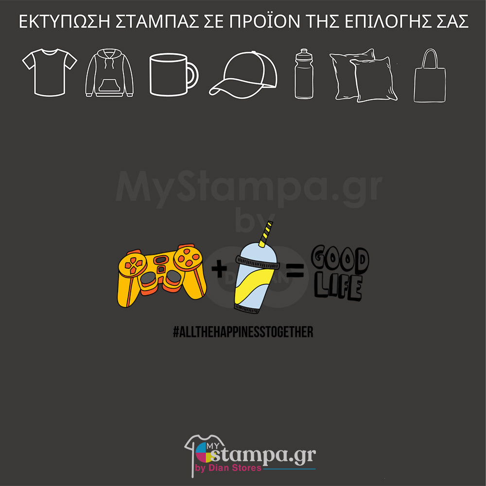 Στάμπα GAMING