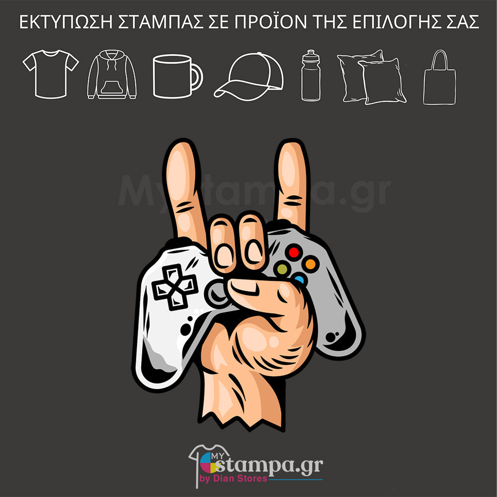 Στάμπα GAMING