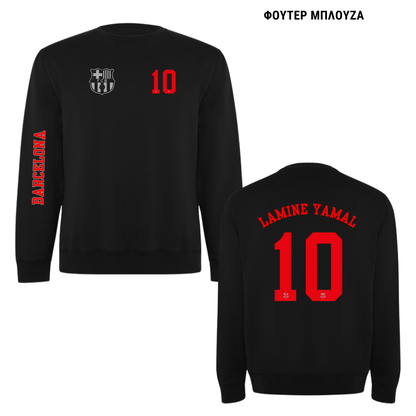 Lamine Yamal Barcelona Φούτερ ή Ζακέτα η Φόρμα σέτ