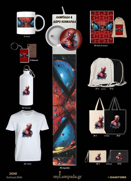 Λαμπάδα Spiderman