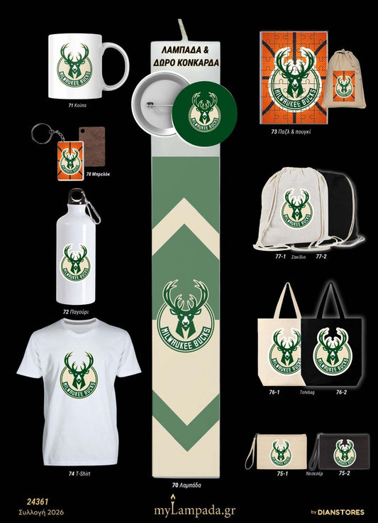 Λαμπάδα Milwaukee Bucks