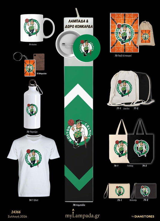 Λαμπάδα Celtics